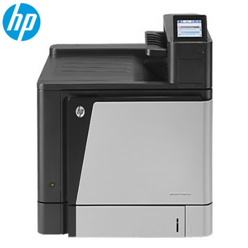 惠普（HP）Color LaserJet Enterprise M855dn A3彩色激光打印机 支持有线网络打印 46页/分钟 支持自动双面打印 适用耗材LASERJET 826A硒鼓