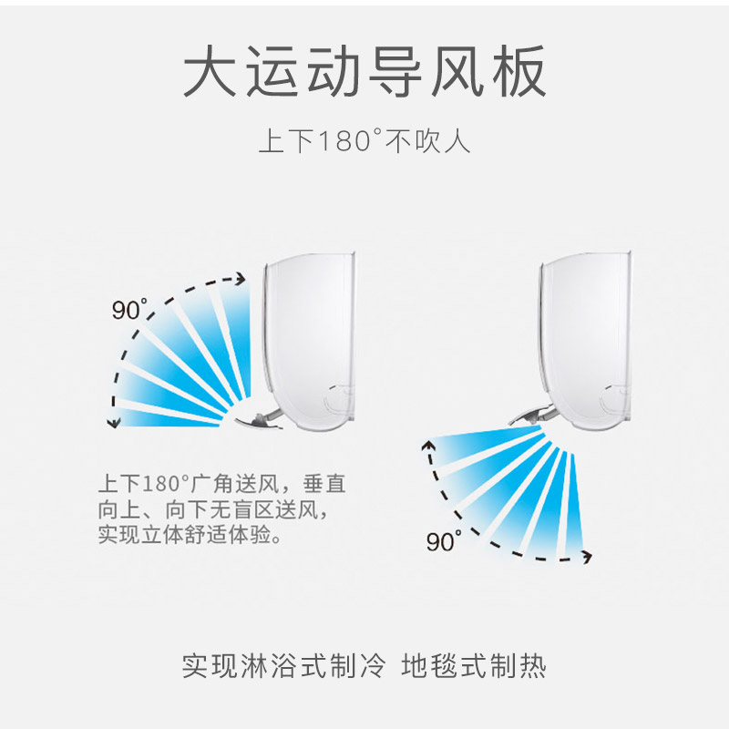 格力（GREE）2匹 二级能效 智能WiFi 变频冷暖 U雅-Ⅱ 空调挂机 香槟色 KFR-50GW/(50582)FNCa-A2