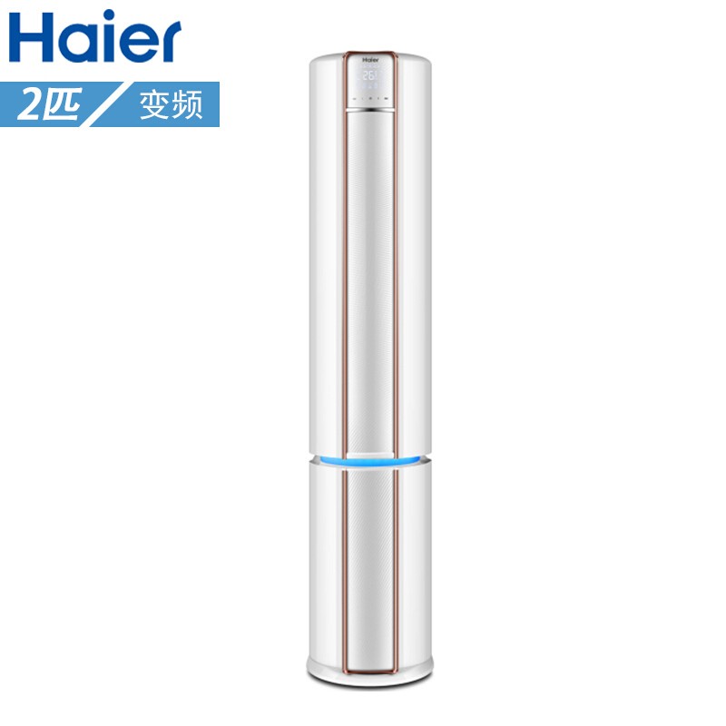 海尔（Haier）帝樽 2匹变频立式空调柜机 一级能效 自清洁 智能 静音空调KFR-50LW/09CAA21AU1