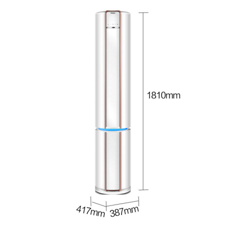 海尔（Haier）帝樽 2匹变频立式空调柜机 一级能效 自清洁 智能 静音空调KFR-50LW/09CAA21AU1