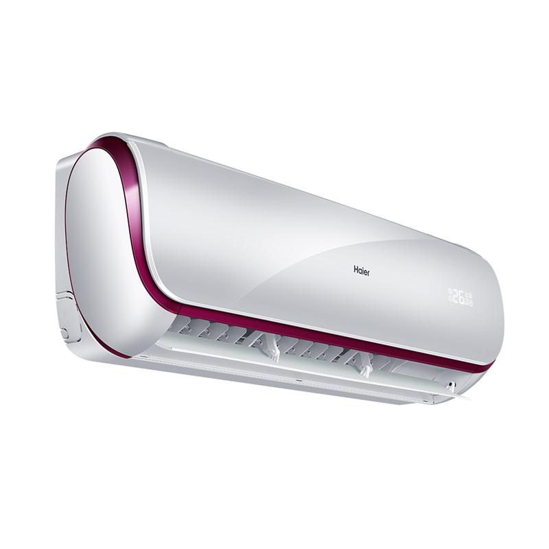 海尔（Haier）1.5匹变频冷暖壁挂式挂机空调一级能效自清洁KFR-35GW/07WDE21AU1