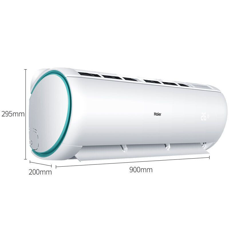 海尔（Haier）空调家用1.5P一级变频 内外自清洁挂壁机空调挂机 KFR-35GW/15DEB21AU1