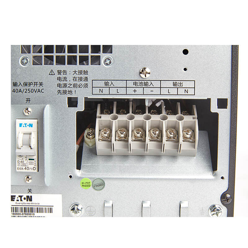 华为(HUAWEI) RH2288H V3 服务器 2*E5-2630v4/2*16G/2*600G/SR130阵列卡/滑轨套件/2*750W金牌电源 黑色 无系统 三年上门