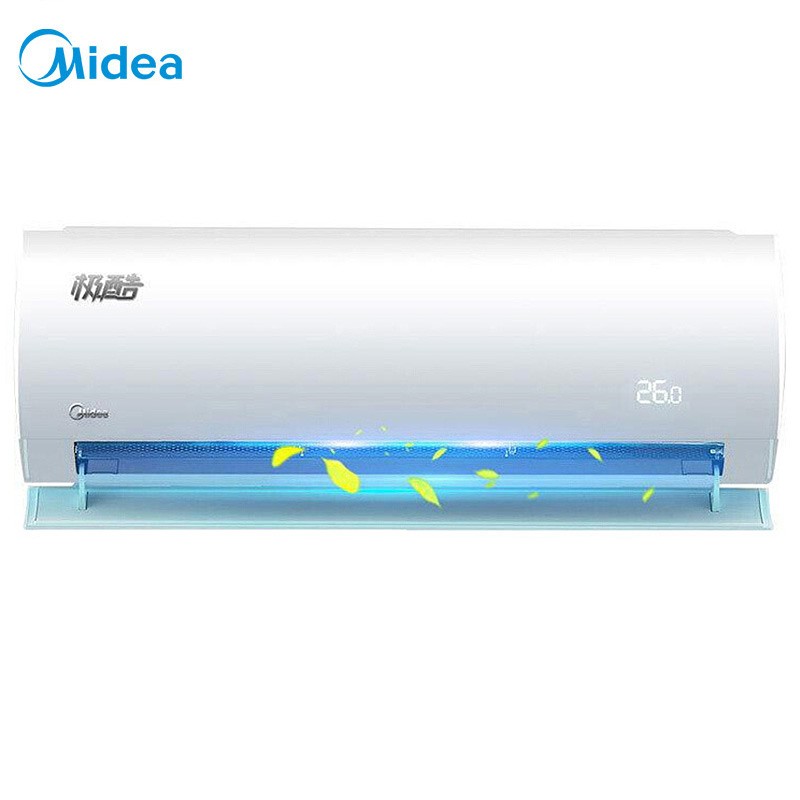 美的（Midea） 全直流变频壁挂式空调 一级能效 冷暖挂机 智能APP 极酷空调 陶瓷白 KFR-26GW/WXDN8A1@ 大1匹