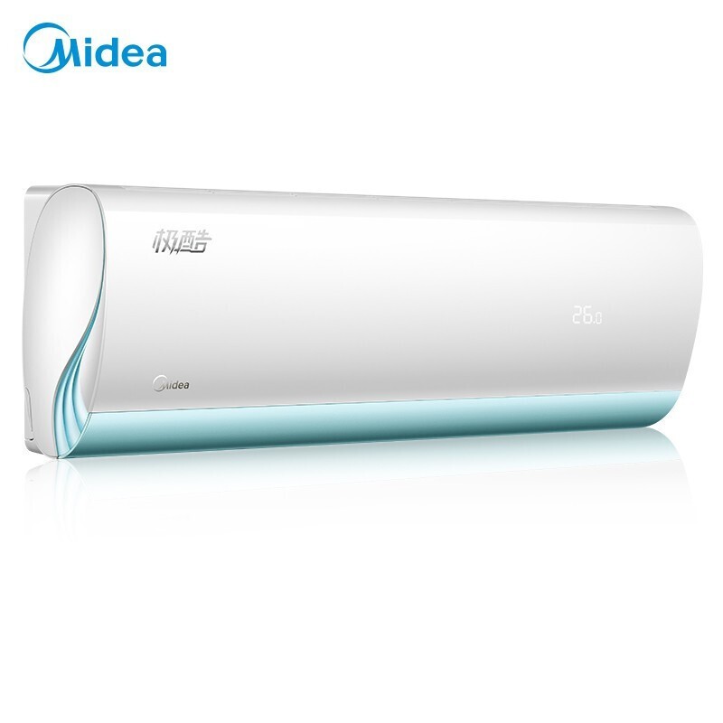 美的（Midea）正1.5匹P 全直流变频空调 一级能效 冷暖挂机 智能APP 极酷 KFR-35GW/WXDN8A1@