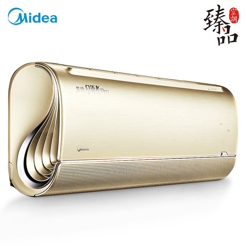 美的（Midea）风语者一级能效1.5匹变频冷暖 无风感卧室挂机臻品空调KFR-35GW/BP3DN8Y-FA100(B1)