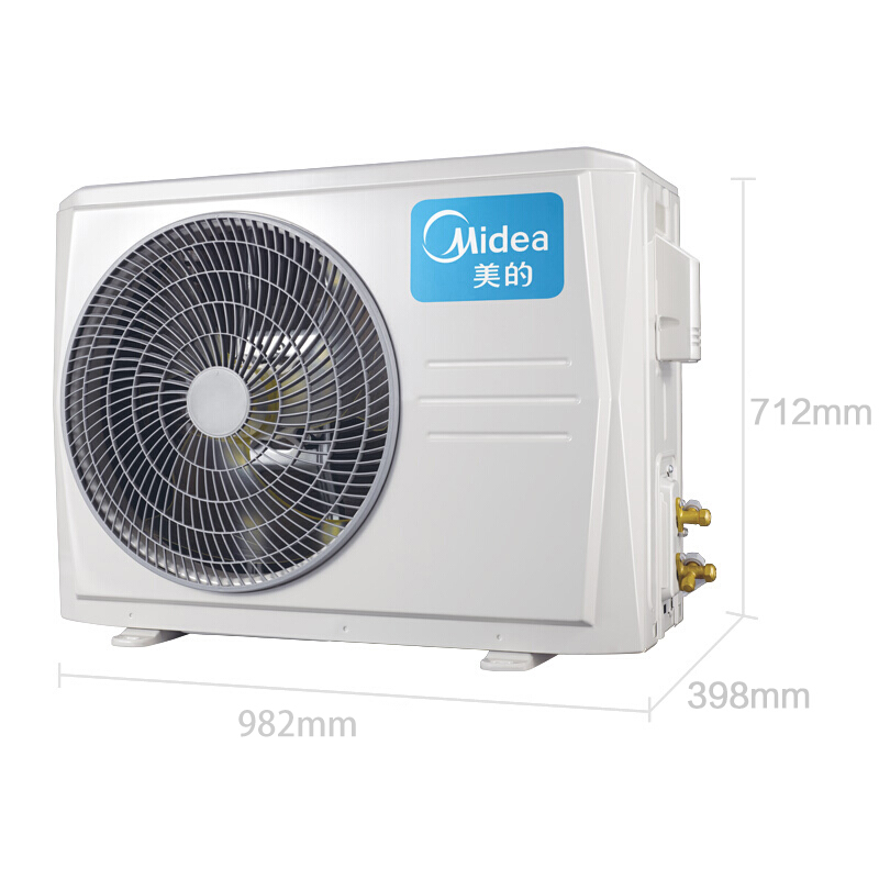 美的(Midea)KFR-50GW/DY-PA402(D2) 2匹冷静星冷暖壁挂式空调 （定频 220V 二级 整机六年保修）