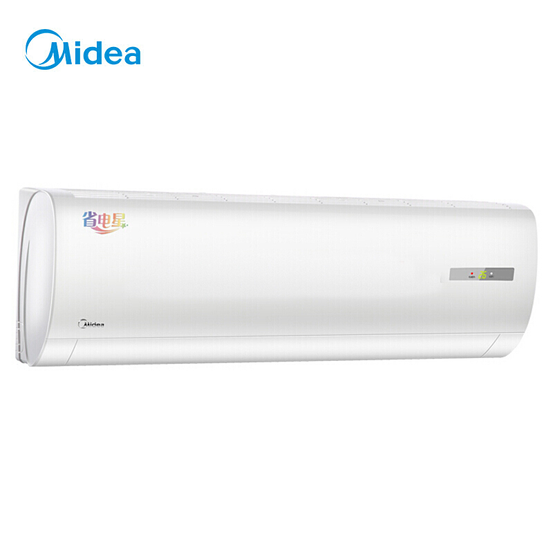 美的(Midea)KFR-50GW/DY-PA402(D2) 2匹冷静星冷暖壁挂式空调 （定频 220V 二级 整机六年保修）