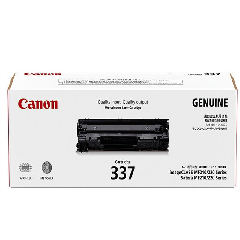 佳能（Canon）CRG-337 黑色硒鼓 2400页打印量 适用机型：MF249dw/MF246dn/MF236n/MF229dw/MF226dn/MF216n/MF215/MF243d/MF233n