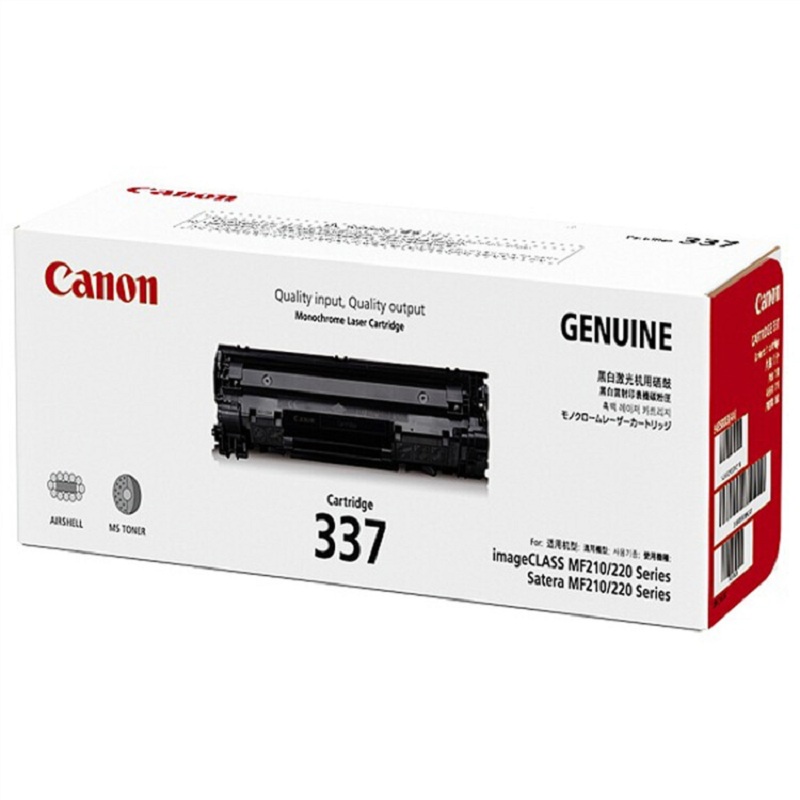 佳能（Canon）CRG-337 黑色硒鼓 2400页打印量 适用机型：MF249dw/MF246dn/MF236n/MF229dw/MF226dn/MF216n/MF215/MF243d/MF233n