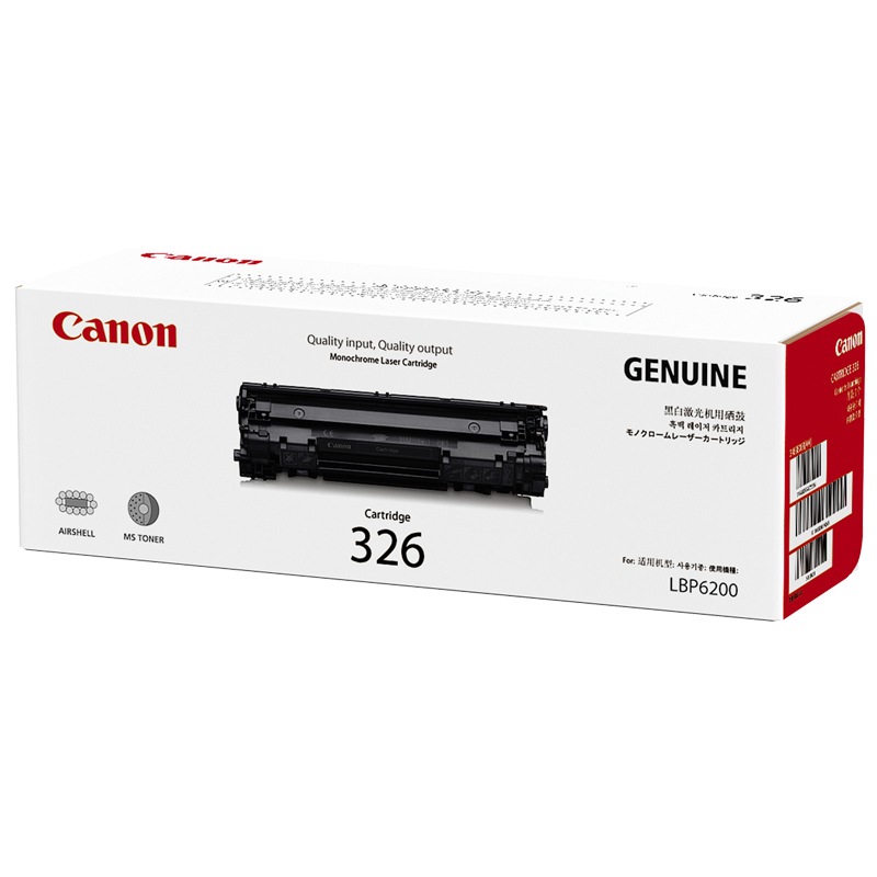 佳能（Canon）CRG-326 黑色硒鼓 2100页打印量 适用机型：LBP6230dw/LBP6230dn/LBP6200d 单支装