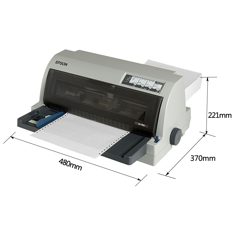 爱普生（EPSON） LQ-790K 针式打印机 配送打印线 有线网络 打印速度中文（7.5cpi） 247汉字/秒 英文（10cpi） 440字符/秒 1年保修