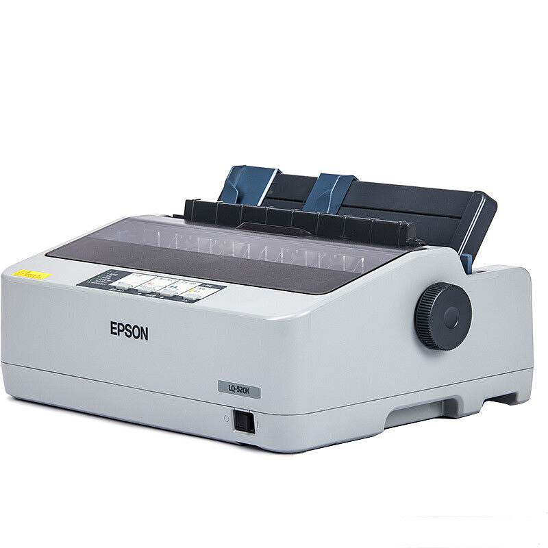 爱普生（EPSON） LQ-520K 针式打印机 80列 24针 195汉字/秒(7.5cpi) 1份原件+3份拷贝 灰色 1年保修