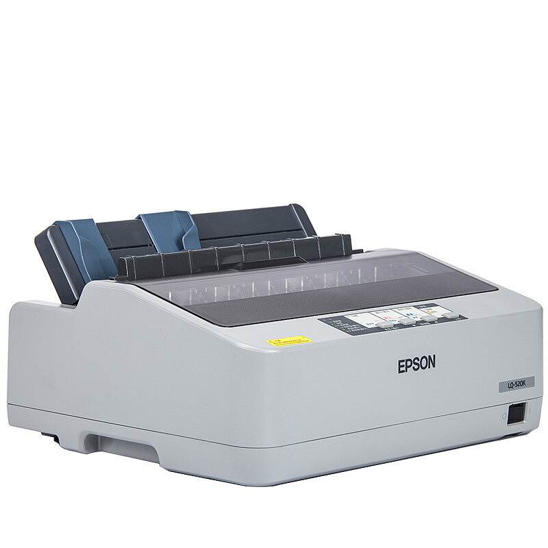 爱普生（EPSON） LQ-520K 针式打印机 80列 24针 195汉字/秒(7.5cpi) 1份原件+3份拷贝 灰色 1年保修