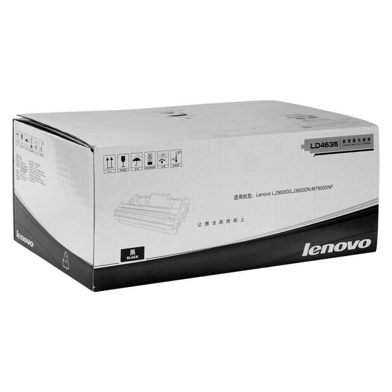 联想（Lenovo）LD4637 黑色硒鼓 30000页打印量 适用机型：LJ3700DN/LJ3700D/LJ3800DN/LJ3800DW/M8600DN/M8900DNF 单支装