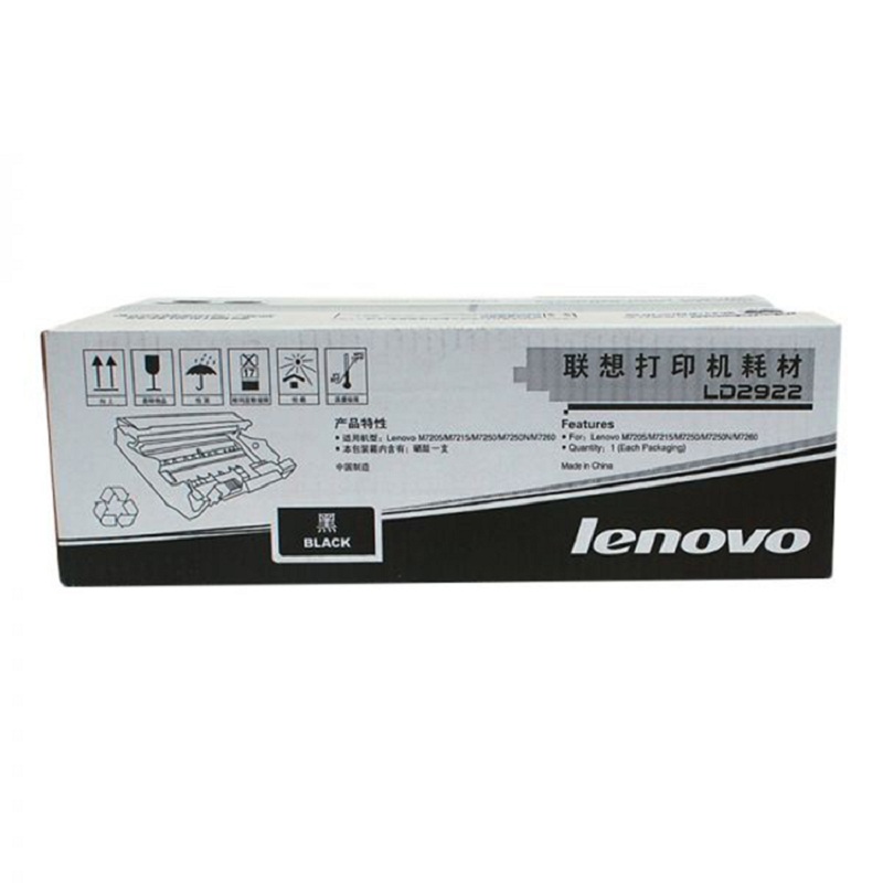 联想（Lenovo）LD2922 黑色硒鼓 12000页打印量 适用机型：M7205/M7205/M7260/M7250N 单支装