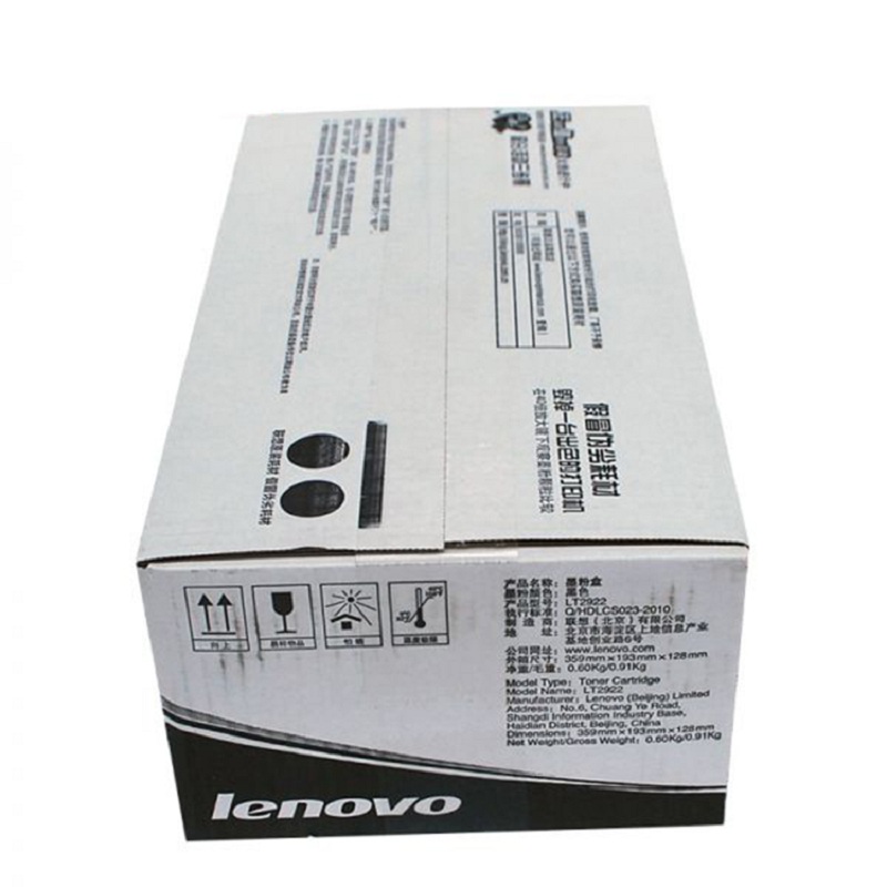 联想（Lenovo）LD2922 黑色硒鼓 12000页打印量 适用机型：M7205/M7205/M7260/M7250N 单支装