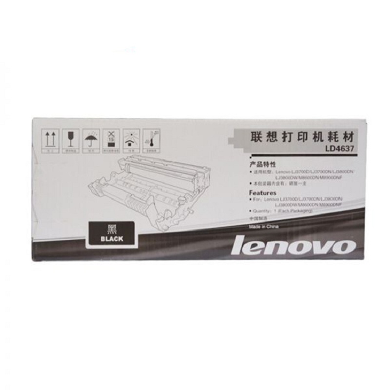 联想（Lenovo）LD4637 黑色硒鼓 30000页打印量 适用机型：LJ3700DN/LJ3700D/LJ3800DN/LJ3800DW/M8600DN/M8900DNF 单支装