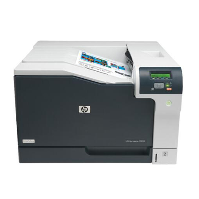 惠普 Color LaserJet Pro CP5225dn 彩色激光打印机  灰白色