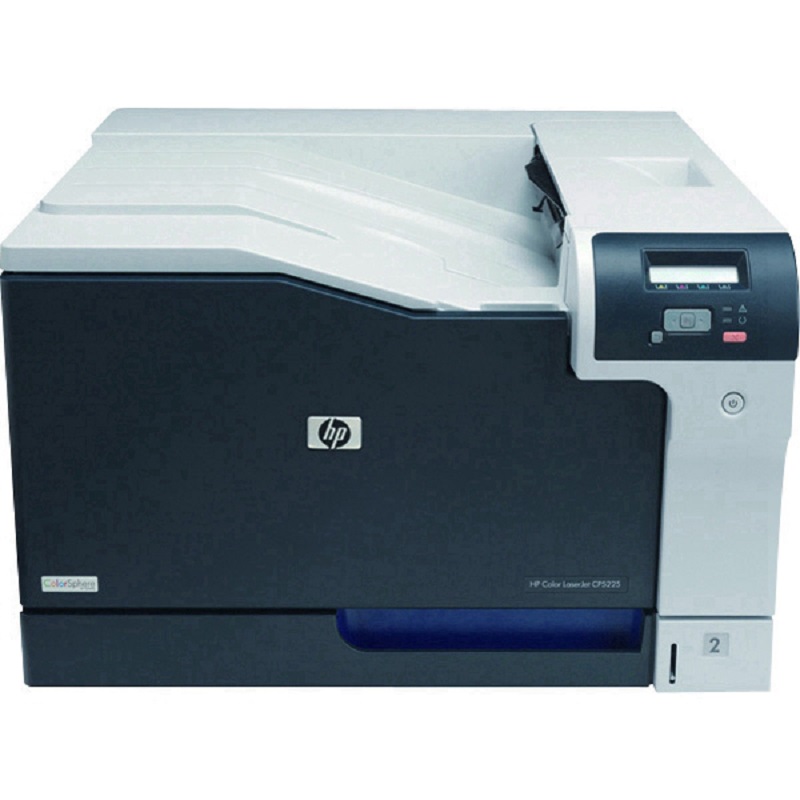 惠普 Color LaserJet Pro CP5225dn 彩色激光打印机  灰白色