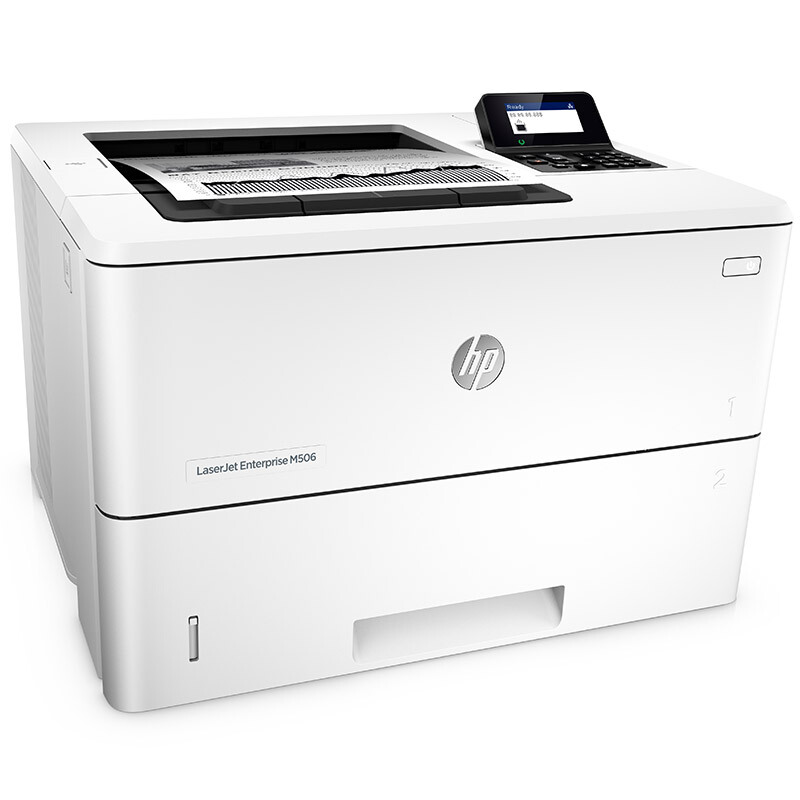 惠普LaserJet Enterprise M506dn黑白激光打印机 白色