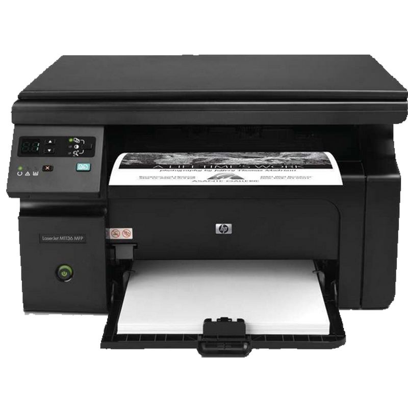 惠普（HP）LaserJet Pro MFP M1136 A4黑白激光多功能一体机 打印/复印/扫描 不支持网络打印 18页/分钟 手动双面打印 一年保修