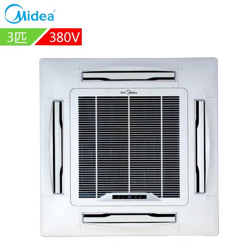 美的（Midea） KFR-72QW/SDY-B(D2) 3匹 6年