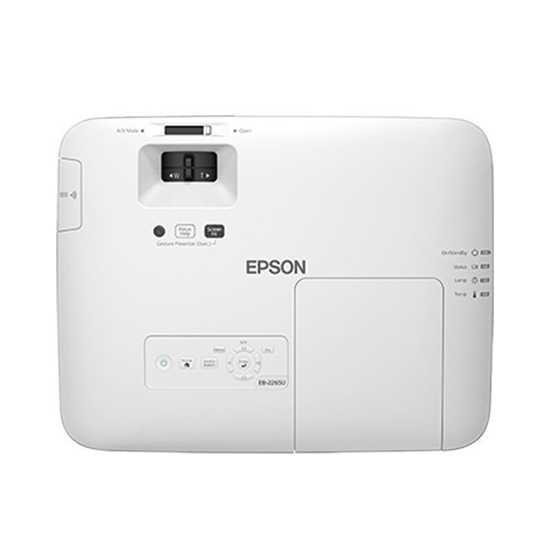 爱普生（EPSON）CB-2065 投影仪 5500流明 3LCD显示技术 手动变焦 1024*768dpi 最高300英寸显示 整机两年保修 灯泡半年保修