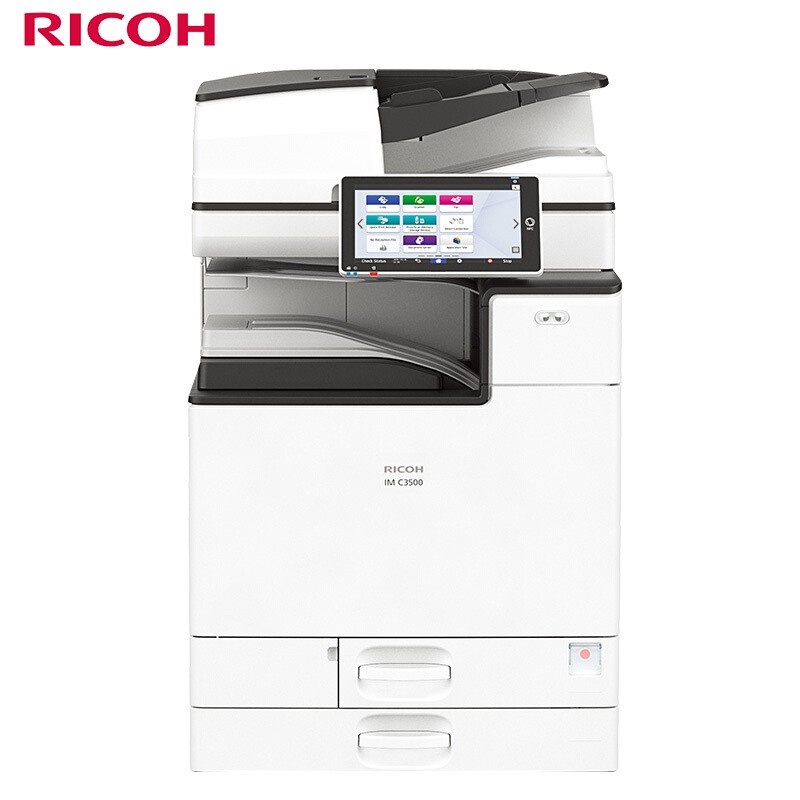 理光（Ricoh）彩色数码复合机IM C3500 主机+双面输稿器