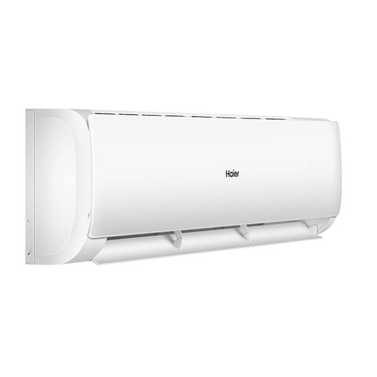 Haier/海尔 KF-50GW/19HDA12 2P 单冷 定频 挂壁式空调 白色