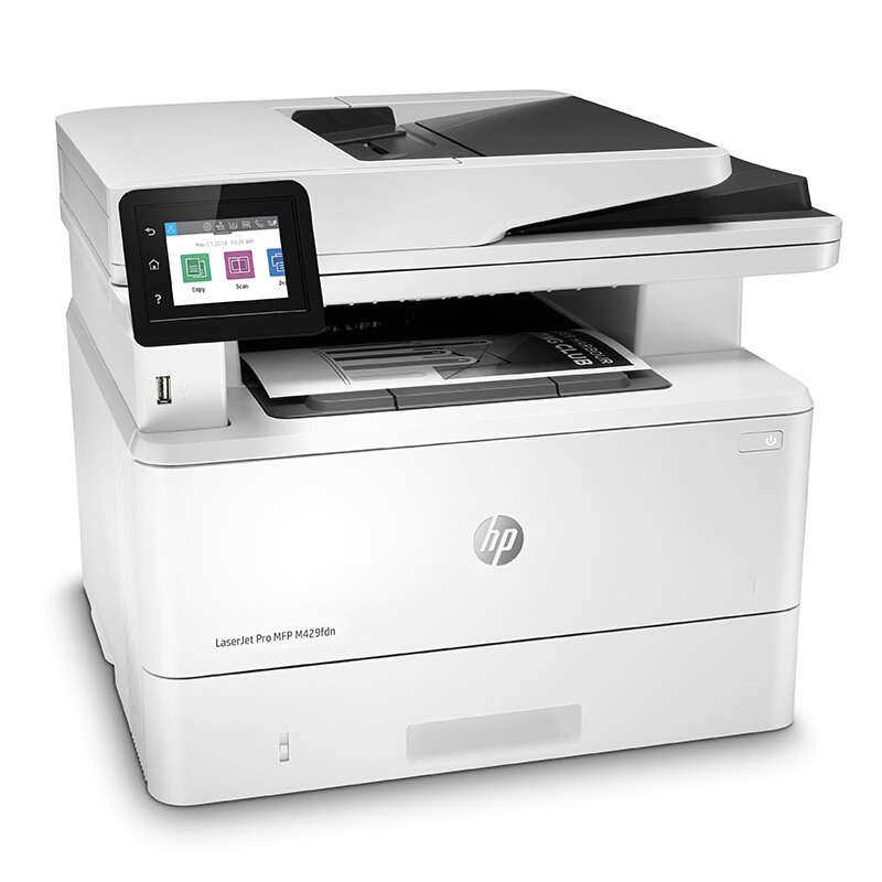 惠普（HP）LaserJet Pro MFP M429fdn 黑白激光一体机 A4幅面 打印/复印/扫描/传真 38页/分钟 黑白 支持双面打印