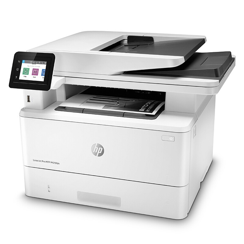 惠普（HP）LaserJet Pro MFP M429fdn 黑白激光一体机 A4幅面 打印/复印/扫描/传真 38页/分钟 黑白 支持双面打印