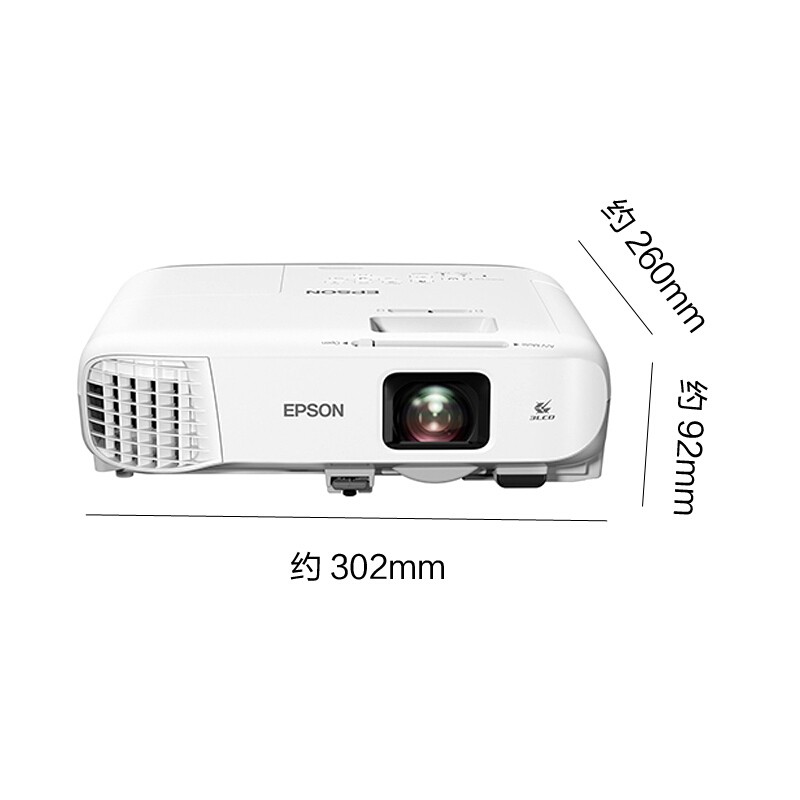 爱普生（EPSON）CB-109W 投影仪 4000流明 3LCD显示技术 手动变焦 1280*800dpi 