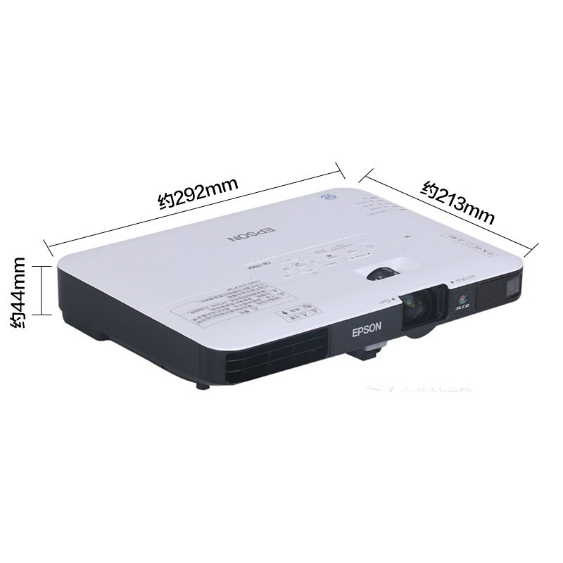 爱普生（EPSON）CB-1785W 投影仪 3000流明 3LCD显示技术 手动变焦 1280*800dpi 最高300英寸显示 整机两年保修 灯泡半年保修