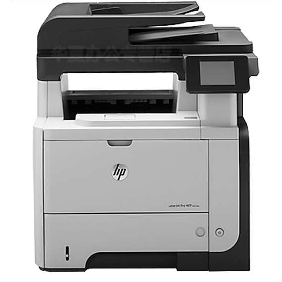 惠普（HP）LaserJet Pro MFP M521dw A4黑白激光一体机（打印 复印 扫描 传真） 