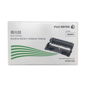 富士施乐（Fuji Xerox）CT351135 硒鼓 适用于DocuPrint M288dw M288z P288dw M248b M248db P248db