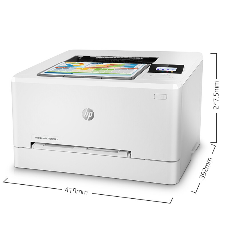 惠普（HP）Color LaserJet Pro M254dn A4彩色激光打印机 有线网络打印 21页/分钟 支持自动双面打印 适用耗材型号：HP 202A系列/HP 202X系列 一年保修 白色