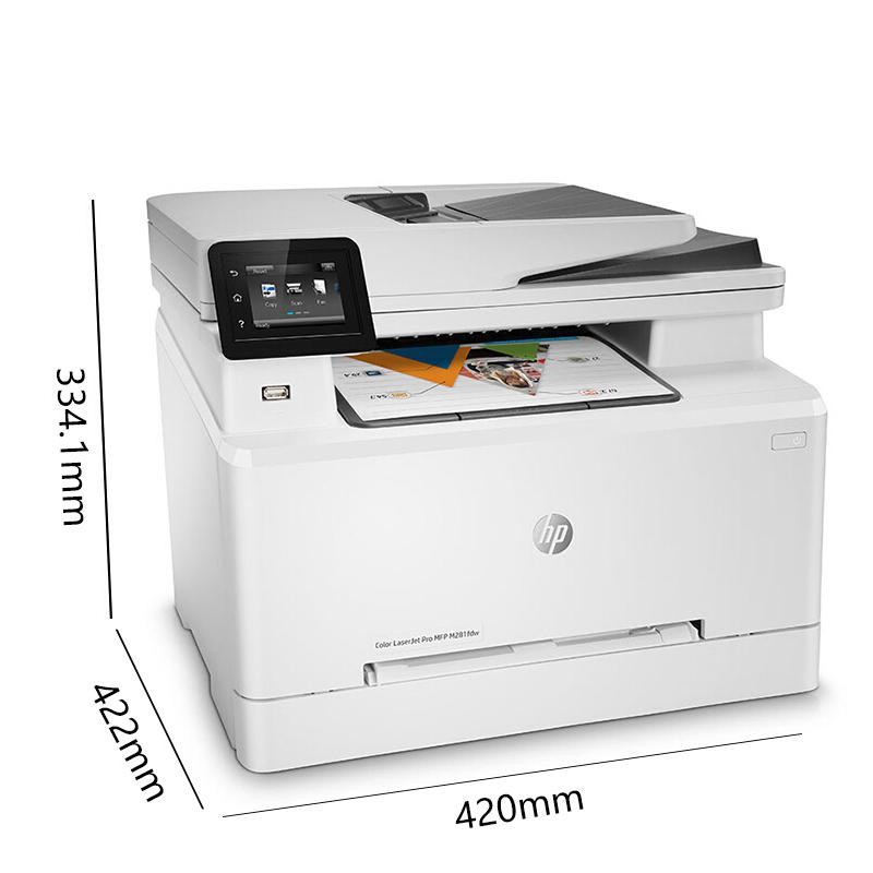 惠普（HP）Colour LaserJet Pro M281fdw A4彩色激光多功能一体机 打印/复印/扫描/传真 三年保修