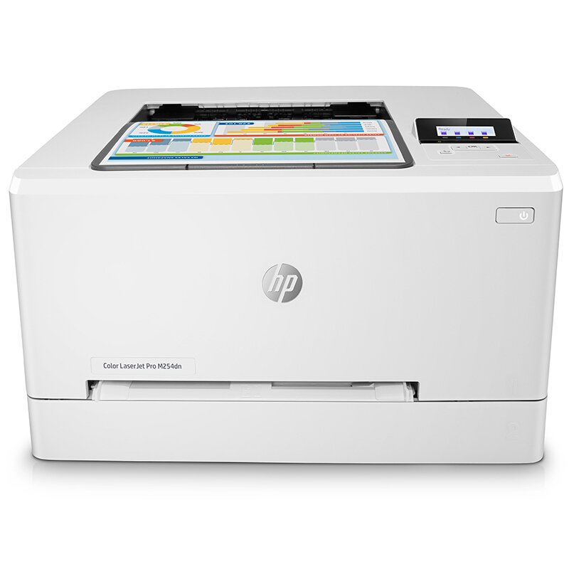 惠普（HP）Color LaserJet Pro M254dn A4彩色激光打印机 有线网络打印 21页/分钟 支持自动双面打印 适用耗材型号：HP 202A系列/HP 202X系列 一年保修 白色