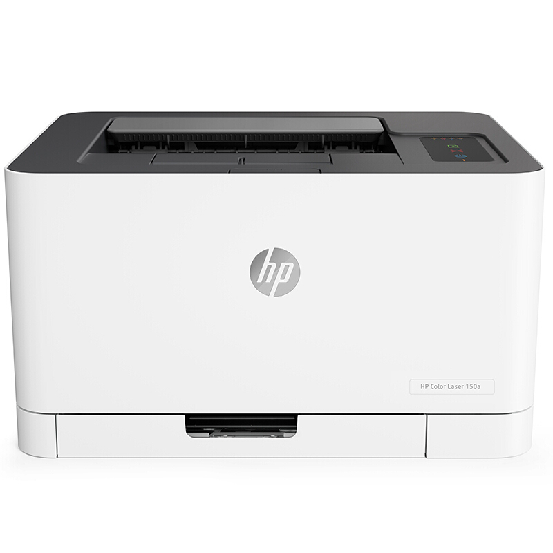 惠普（HP）Color Laser 150a A4幅面彩色激光打印机 USB连接打印 18页/分钟 手动双面打印 适用耗材：W2080A/81A/82A/83A 一年保修