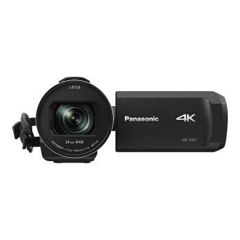 松下（Panasonic) VX1家用/直播4K高清数码摄像机 /DV/摄影机/录像机 五轴防抖、光学24倍变焦、无线多摄像头