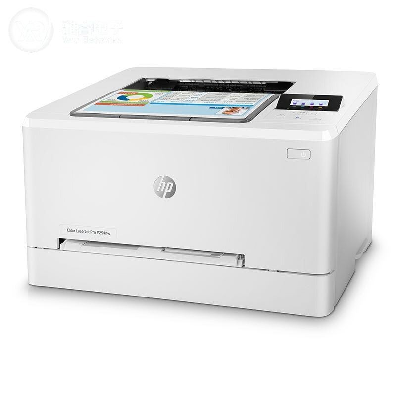 惠普（HP）Color LaserJet Pro M254nw彩色激光打印机