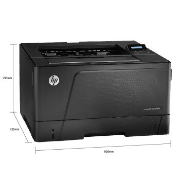 惠普（HP）LaserJet Pro M701a A3黑白激光打印机