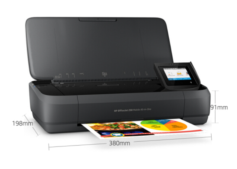 惠普（HP）OfficeJet 258 Mobile All-in-One 便携式喷墨一体机 