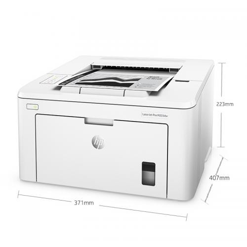 惠普（HP）LaserJet Pro M203dw 黑白激光打印机