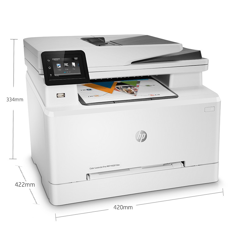 惠普 Color LaserJet Pro MFP M281fdn 彩色激光多功能一体机（打印/复印/扫描/传真）