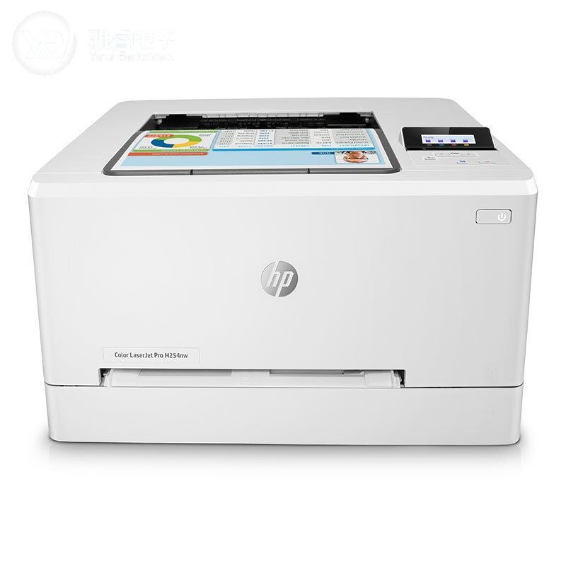 惠普（HP）Color LaserJet Pro M254nw彩色激光打印机