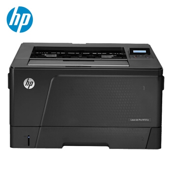 惠普（HP）LaserJet Pro M701a A3黑白激光打印机