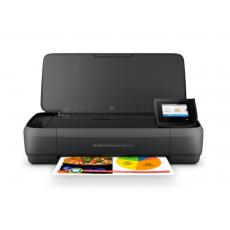 惠普（HP）OfficeJet 258 Mobile All-in-One 便携式喷墨一体机 