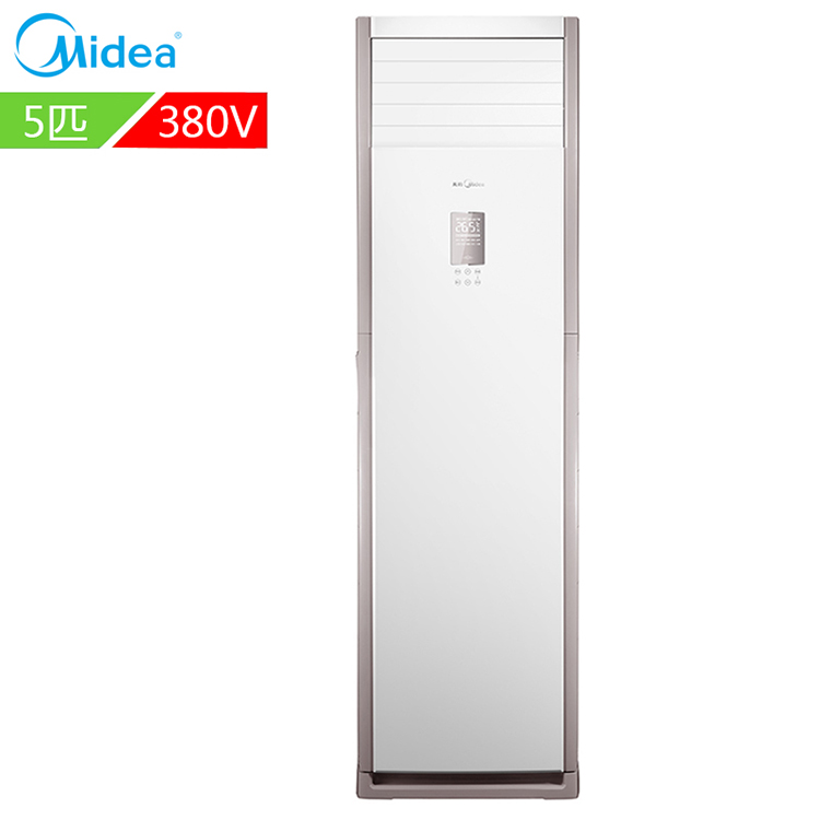 美的（Midea） KF-120LW/SY-PA400(D2) 5匹 6年